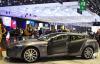 Bertone Aston Martin Rapide Kombi