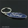 Ford kulcs kulcstart #1549