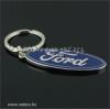 Ford kulcstart