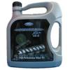 Ford Gyri Olaj 10w-40 5 liter