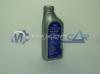 Ford Vlt olaj (75W -90 BO) 1045737