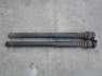 Ford Focus Hts lengscsillapt