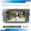 7 inch 2 din car radio dvd gps navigation system for FORD FOCUS/MONDEO/S-MAX/CONNECT with ipod/bluetooth android car dvd gps
