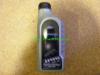 FORD FORMULA F MOTOROLAJ 5W30 1L