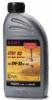 Rowe Synt RS 5W-30 HC Ford 1L Rowe Motorolaj 5W30
