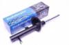 Ford Focus StreetStar Jobb-Els Lengscsillapt (vj: 1998.10 - 2005.03)