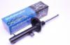 Ford Focus StreetStar Bal-Els Lengscsillapt (vj: 1998.10 - 2005.03)