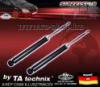 FORD FIESTA StreetStar Hts Lengscsillapt
