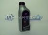 Ford Motorolaj (5W-30 ) 1343793
