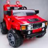 Elektromos HUMMER hasonms kisaut tvirnythat is