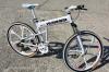 HUMMER 27 sebessges extra MTB kerkpr Ritkasg