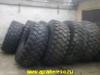 Gumiabroncs, felni 23.5 R25 Bridgestone 23,5r25 rakodgp gumik Abasr