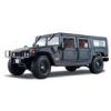 Fm aut 1: 18-as, -as, Maisto Hummer - Maisto vsrls