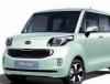 Kia Ray - kis aut egy kis csaldnak cikk elolvassa