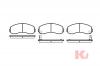 Woking Fkbett e. KIA K2500 KJ/AKE Woking