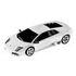 PENDRIVE pami USB 2 0 SAMOCHD Lamborghini Murcielago bia y8GB