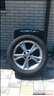 Lexus RX gyri felnik Continental gumival (4db)