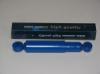  Maruti DX spirlrugs hts lengscsillapt lengs csillapt 41800-52A7041800-52A70