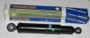  Maruti h. lengscsillapt lengs csillapt laprugs 41800-84350
