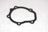Maruti vzpumpa vz pumpa tmts 17431-73001