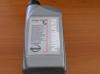 KE90899931 Automata sebessgvlt olaj Nissan gyri termk AT-MATIC D FLUID Incl. N-CVT