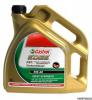 Levegszr Olajszr 4 L Castrol Edge Turbo Diesel 5w40 motorolaj Peugeot 206 1 6 HDI 80KW