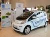 Peugeot iOn nal bvlt az ELM zldaut parkja