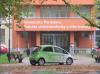 Auto Univerzita Pardubice elektromobil Peugeot iOn ?EZ