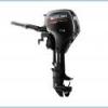 Suzuki DF 9,9 ARS csnakmotor