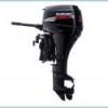 Suzuki DF 25 L csnakmotor