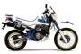 SUZUKI DR 600 R DAKAR (1986 - 1990)