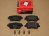 Suzuki Swi 2005- Splash fkbett (spanyol REMSA) 55810-62J00