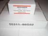 Fktrcsa fkbett szett Suzuki Ignis Rezgscsillapts betttel 86G02 84E00