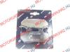 FKBETT HTS SUZUKI BURGMAN 400 07-12