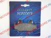 FKBETT HTS SUZUKI BURGMAN 250 2001- / BURGMAN 400 2001-