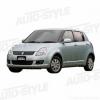 Suzuki Swi kdlmpa szett DL SZF02