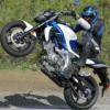 Suzuki Gladius 650 ez szerinted ni motor