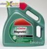 Levegszr, olajszr, pollenszr, Castrol magnatec 10w40 olaj szett Suzuki Ignis Ben. - eHarex auction