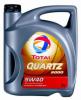 Levegszr olajszr pollenszr Total Quartz 9000 5w40 olaj szett Suzuki Wagon r VVTI