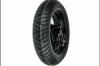 PEUGEOT VIVACITY GUMI ELS 120/70-12 Vivacity 50-100 - robog alkatrsz