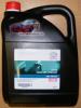 Gyri Toyota prmium minsg fagyll 35 Celsius fokig 5liter