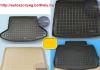Rezaw mretpontos Gumi csomagtrtlca Peugeot 307 HatchBack 2001 2007 308 HB 20