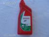 Castrol 2T motorolaj olaj 1L