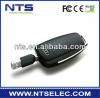 Audi Car Key USB Pen Drive