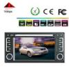 2 din auto radio car dvd for bmw e46 with gps
