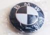 BMW Emblma FEKETE-FEHR AKCI