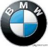 Polovni deo Motor za BMW e30...320,325,327,316 karburator
