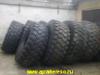 Gumiabroncs, felni 23.5 R25 Bridgestone 23,5r25 rakodgp gumik Abasr