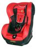 Nania Cosmo Ferrari autsls 0 18 kg