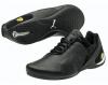 Puma Ferrari cip